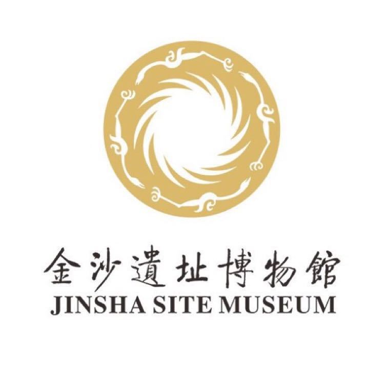 成都金沙遗址博物馆