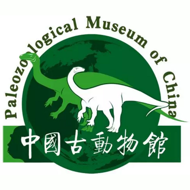 中国古动物馆