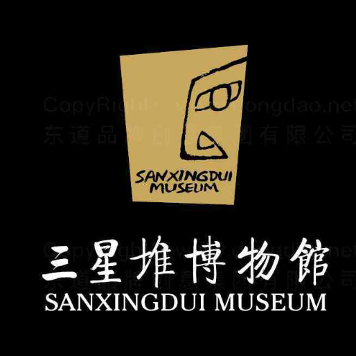 三星堆博物馆