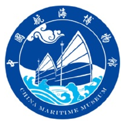 中国航海博物馆