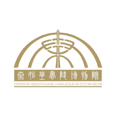 秦始皇帝陵博物院
