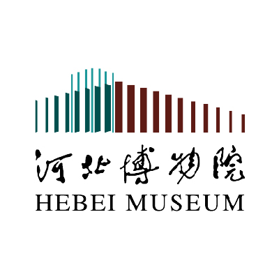 河北博物院
