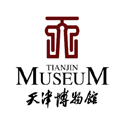 天津博物馆