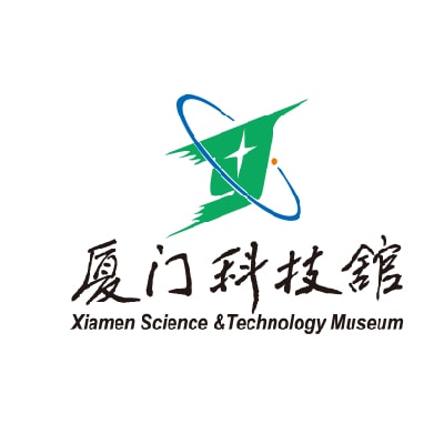 厦门科技馆