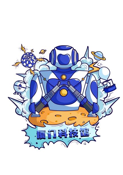 创造文明--魔方机器人