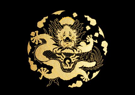 龙腾四海——烫金龙团纹的威严与荣耀