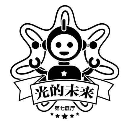 未来之手——机器人引领科技创新新纪元