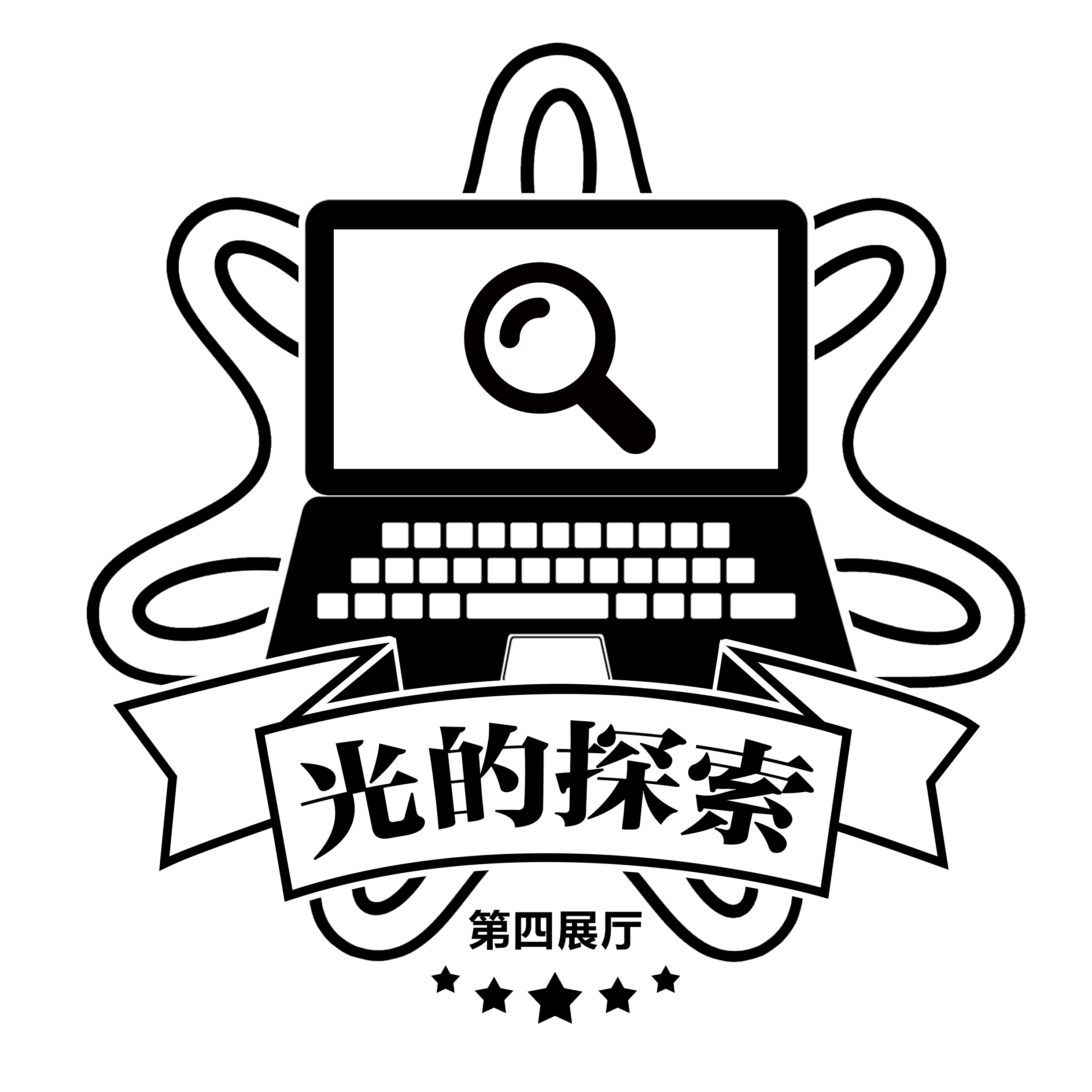 牛顿环的光影奇迹——科学与美学的完美交融 1